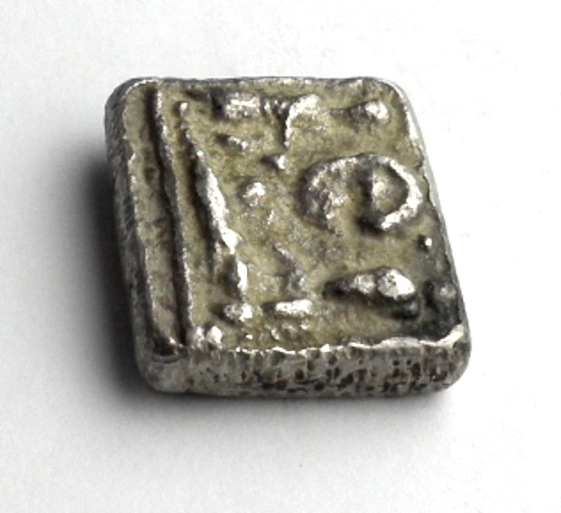 Indian-Coin?-Help-Identifying-It.