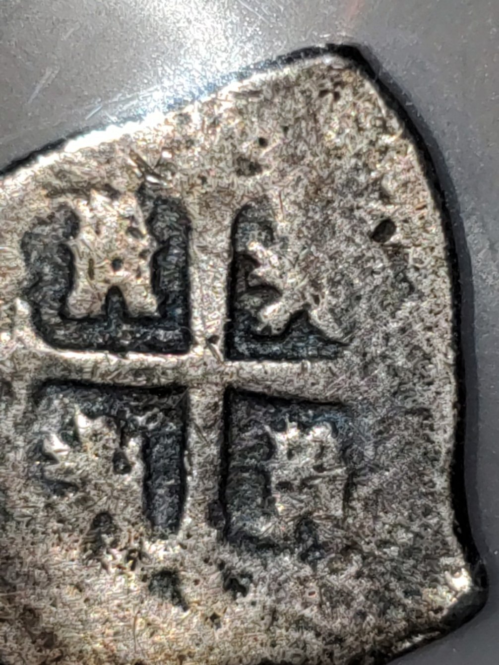 Help-Identify-Coin-From-Sunken-Ship?
