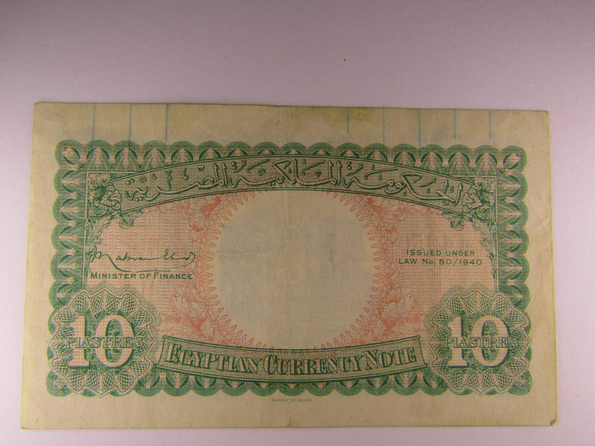 WW11-Egypt-And-Syrie-Banknotes-Poor-Condition.-Any-Value?