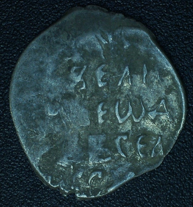 Help-With-Attribution-Of-Russian-Wire-Money-#-1