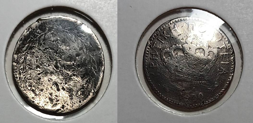 Around-The-World-With-Coins---A-Coin-Geography-Game