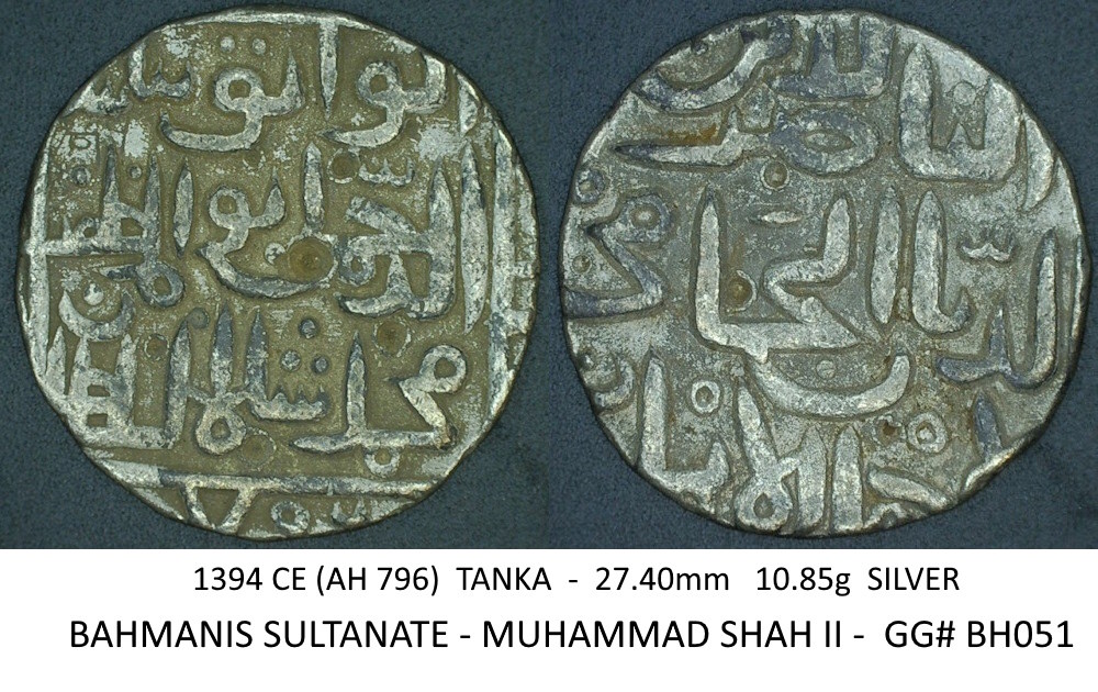 A-Small-Group-Of-Bahamani-Sultanate-Tankas-Late-14th-And-Early-15th-Centuries