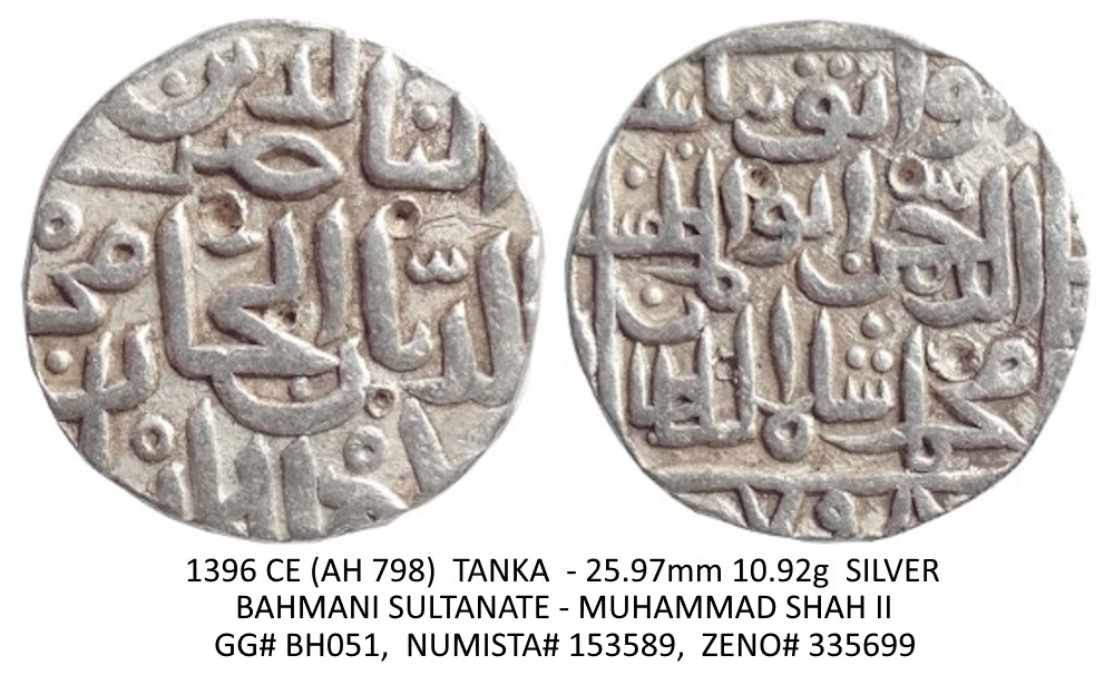 Walking-Back-From-1600-With-Dated-Coins