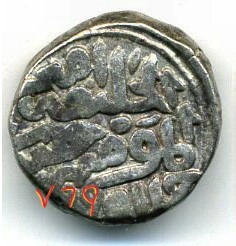 Walking-Back-From-1600-With-Dated-Coins