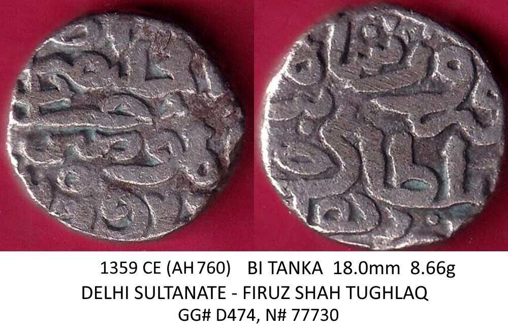 Walking-Back-From-1600-With-Dated-Coins