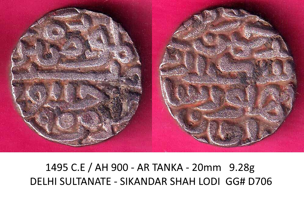 Walking-Back-From-1600-With-Dated-Coins
