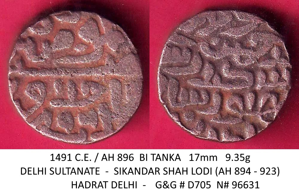 Walking-Back-From-1600-With-Dated-Coins