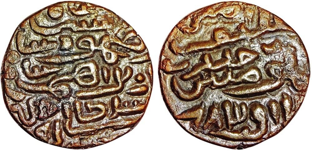 Walking-Back-From-1600-With-Dated-Coins