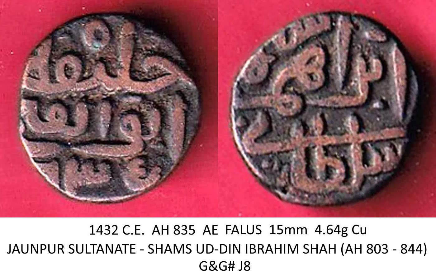 Walking-Back-From-1600-With-Dated-Coins