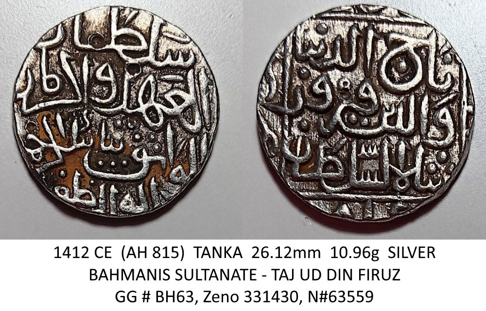 Walking-Back-From-1600-With-Dated-Coins