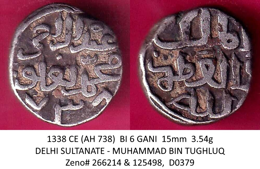 Walking-Back-From-1600-With-Dated-Coins