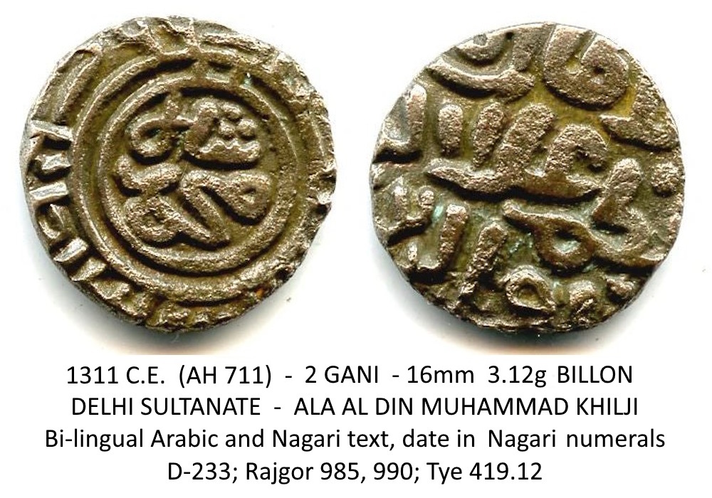 Walking-Back-From-1600-With-Dated-Coins