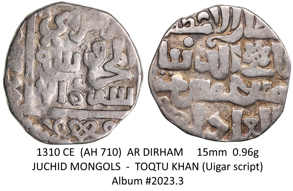 Walking-Back-From-1600-With-Dated-Coins