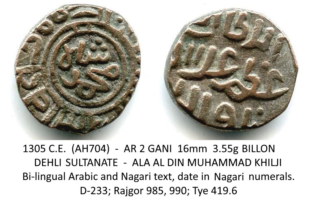 Walking-Back-From-1600-With-Dated-Coins