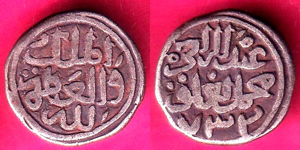 Walking-Back-From-1600-With-Dated-Coins