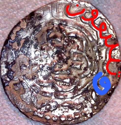 Walking-Back-From-1600-With-Dated-Coins