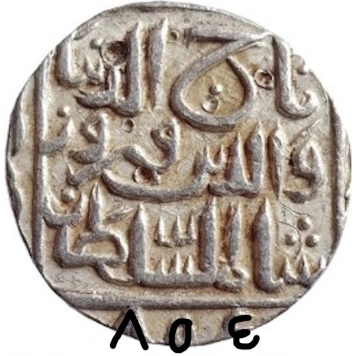 How-Far-Back-Can-We-Go?-Eighth-Edition!
