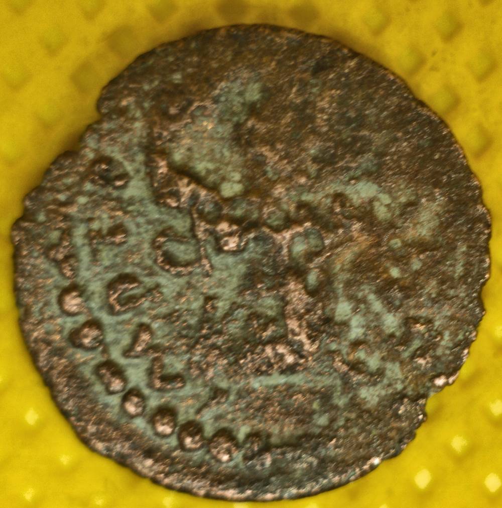 Indian,-Roman,-Barbaric-Imitation,-Provincial-Or-?-Horrible-Condition-Coin