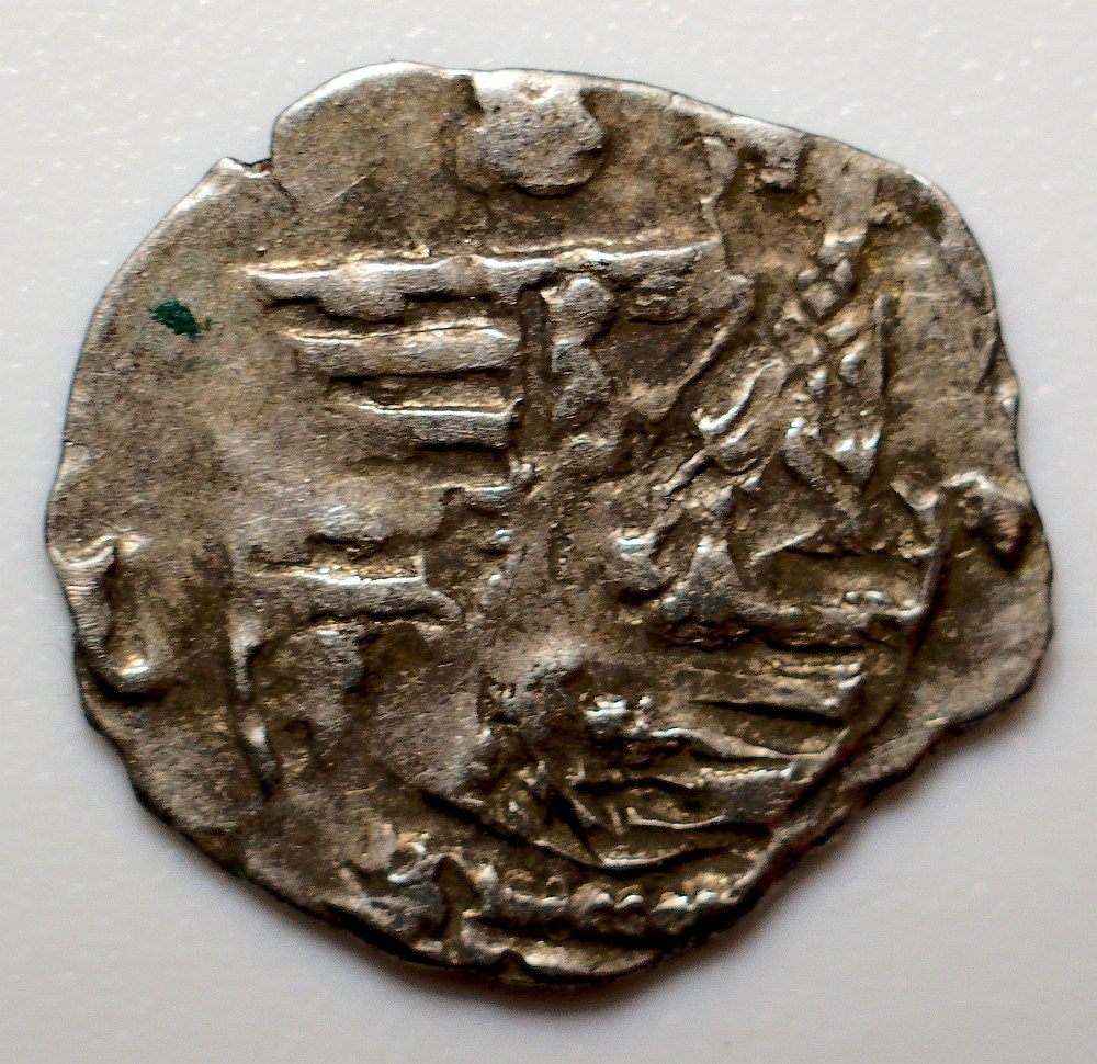 Hungary-Parvus-1387-1437,-Sigismund---Reverse-With-Over-Strike-Of-Some-Sort