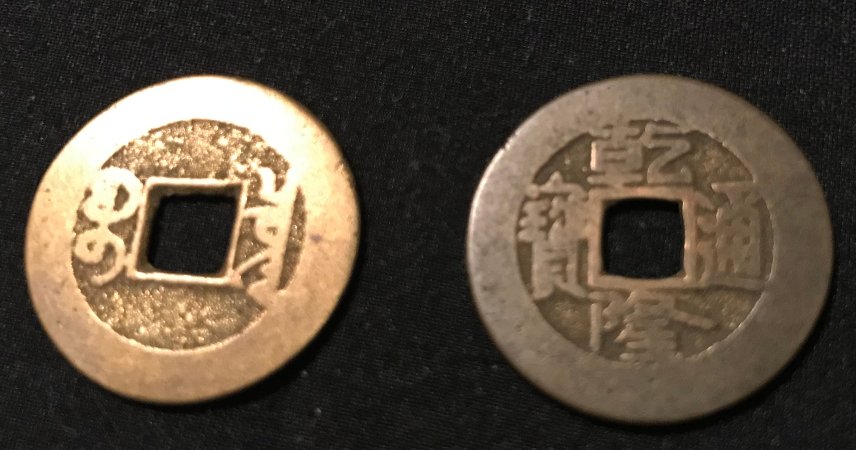 Holed-Chinese-Cash-Coin---Identification-Needed
