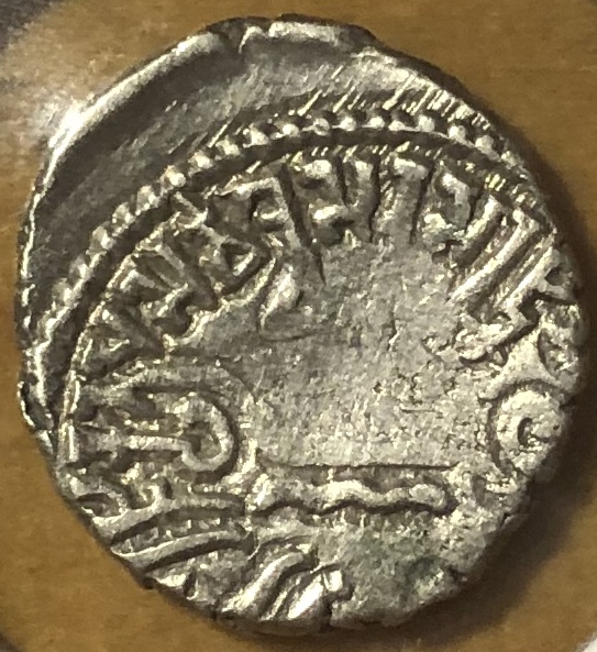 Post-#19:-Please-Help-Identify-Ruler/Cat#-On-Western-Kshatrapas-AR-Drachm