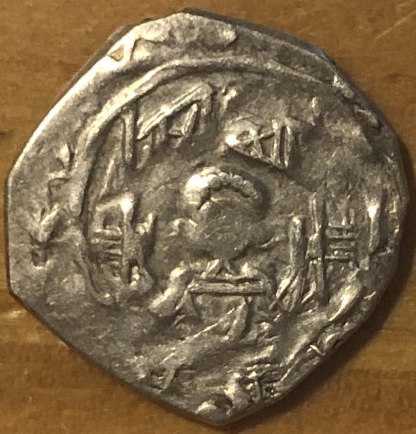 Post-#40:-Please-Help-Identify-Cat-#-For-Austrian-Silver-Pfennig