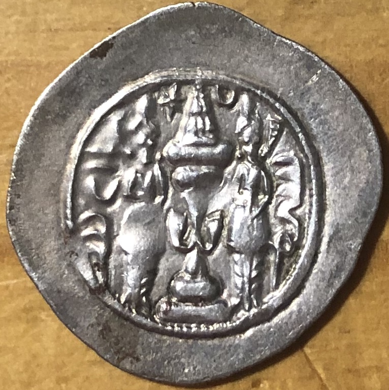 Post-#43:-Please-Help-Identify-Ruler/Mint-On-Sassanian-AR-Drachm