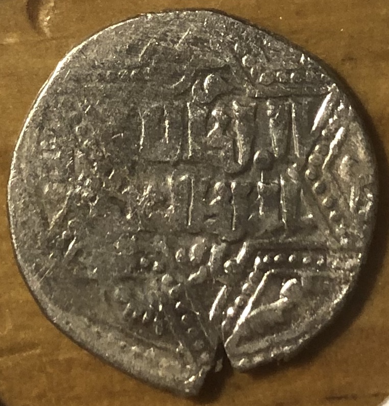 Post-#55:-Please-Help-Identify-Ayyubid-AR-Dirham