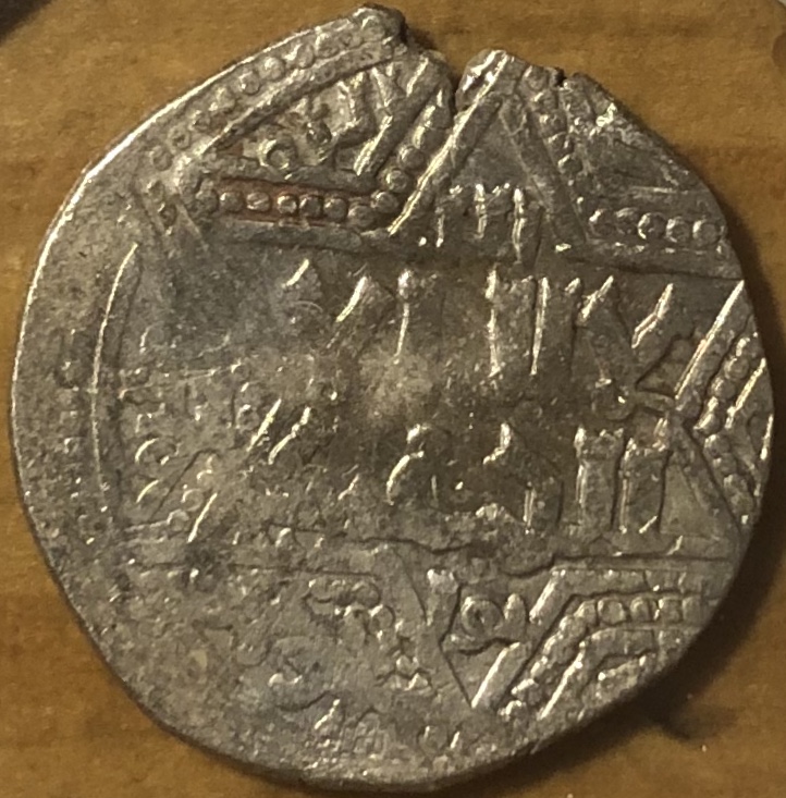 Post-#55:-Please-Help-Identify-Ayyubid-AR-Dirham