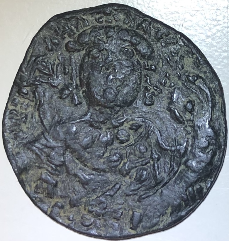 Post-#66:-Please-Help-Attribute-Michael-VII-Follis