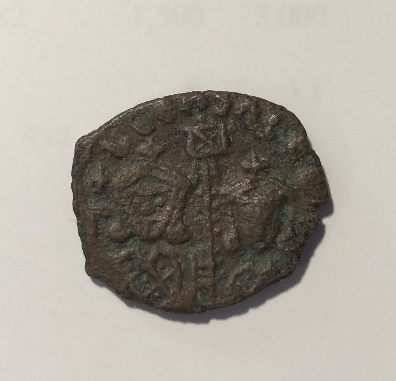 Post-#77:-Please-Help-Identify-Unknown-Byzantine-Follis