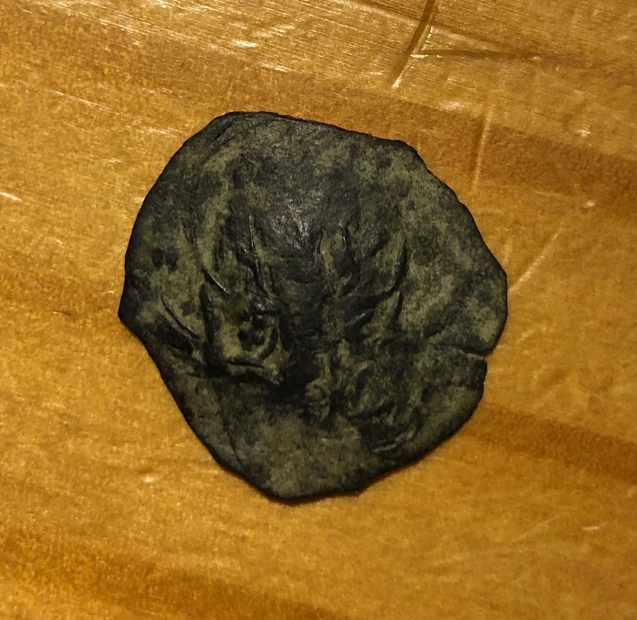 Post-#81:-Please-Help-Identify-Byzantine-Ae-Trachy