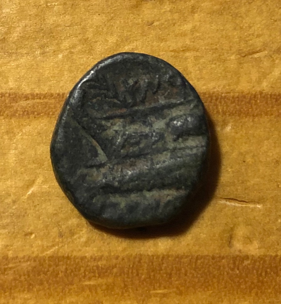 Post-#87:-Please-Help-Identify-Greek-Ae-12