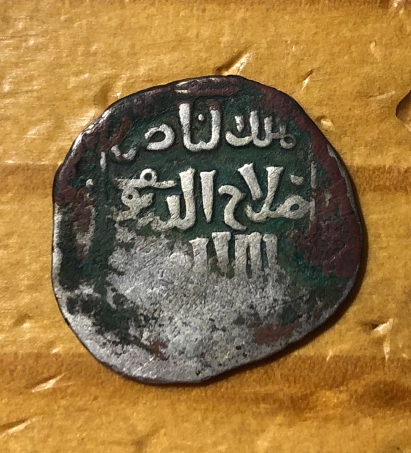 Post-#91:-Please-Help-Identify-Islamic-AR-21mm,-Artiqids?