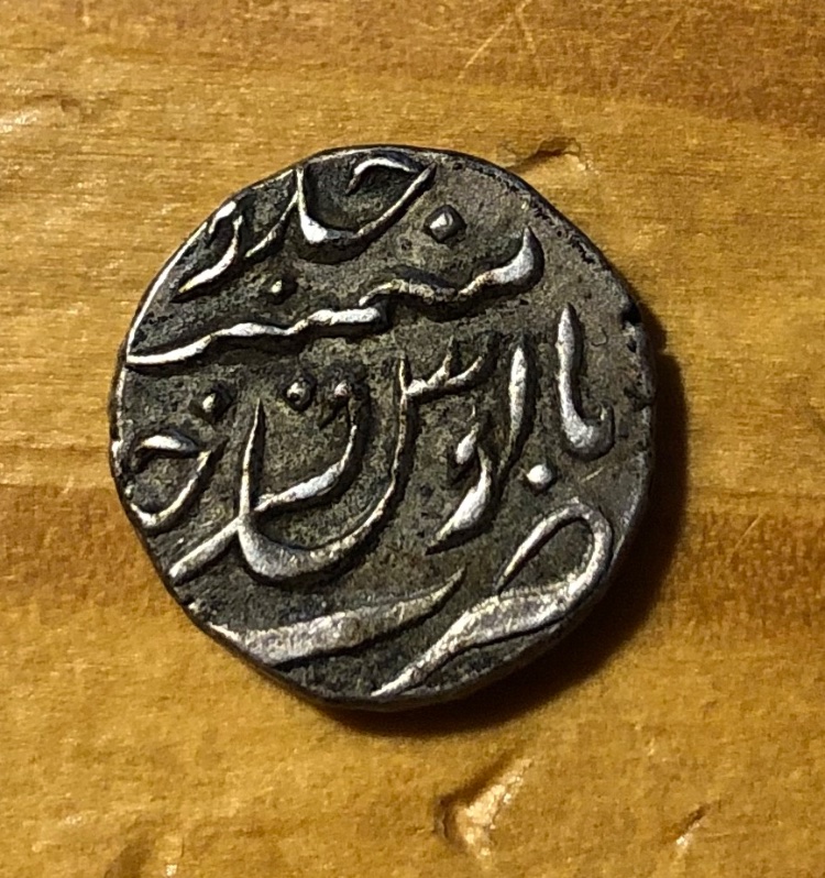 Post-#93:-Please-Help-Identify-Indian-AR-14mm,-Mughal?