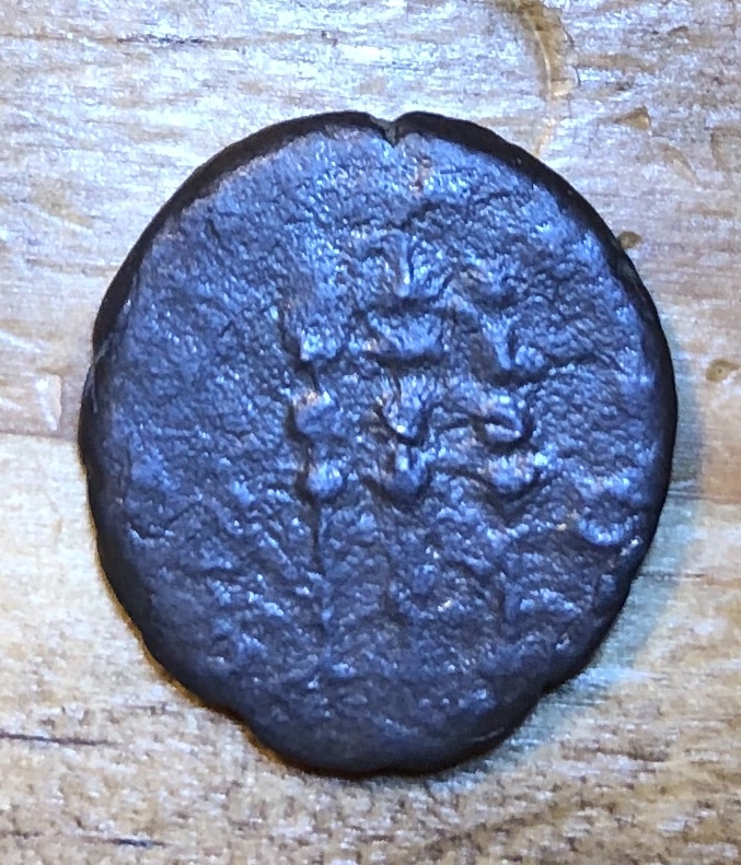 Post-#97:-Please-Help-Identify-Hadrian-Ae-16-Provincial?