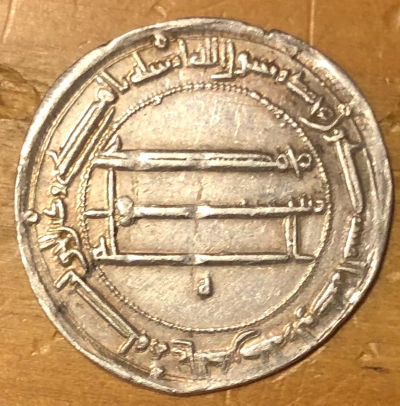 Post-#108:-Please-Help-Translate-Two-Abbasid-AR-Dirhams