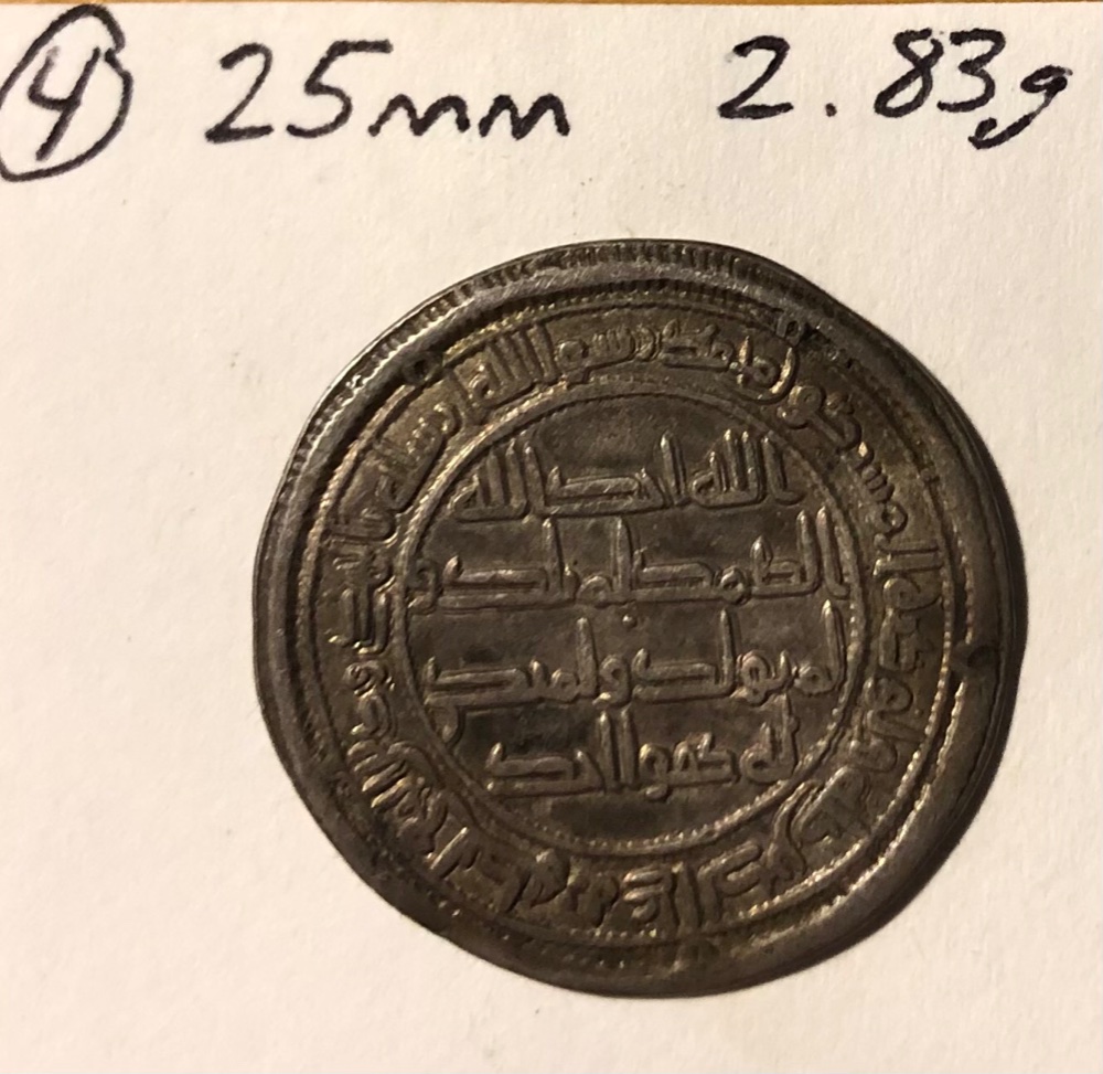 Post-#109:-Please-Help-Attribute-Islamic-Silver-Coins,-See-Long-Description