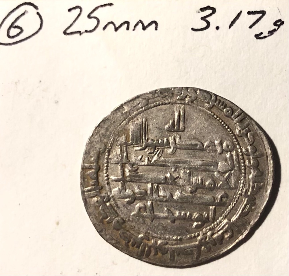 Post-#109:-Please-Help-Attribute-Islamic-Silver-Coins,-See-Long-Description
