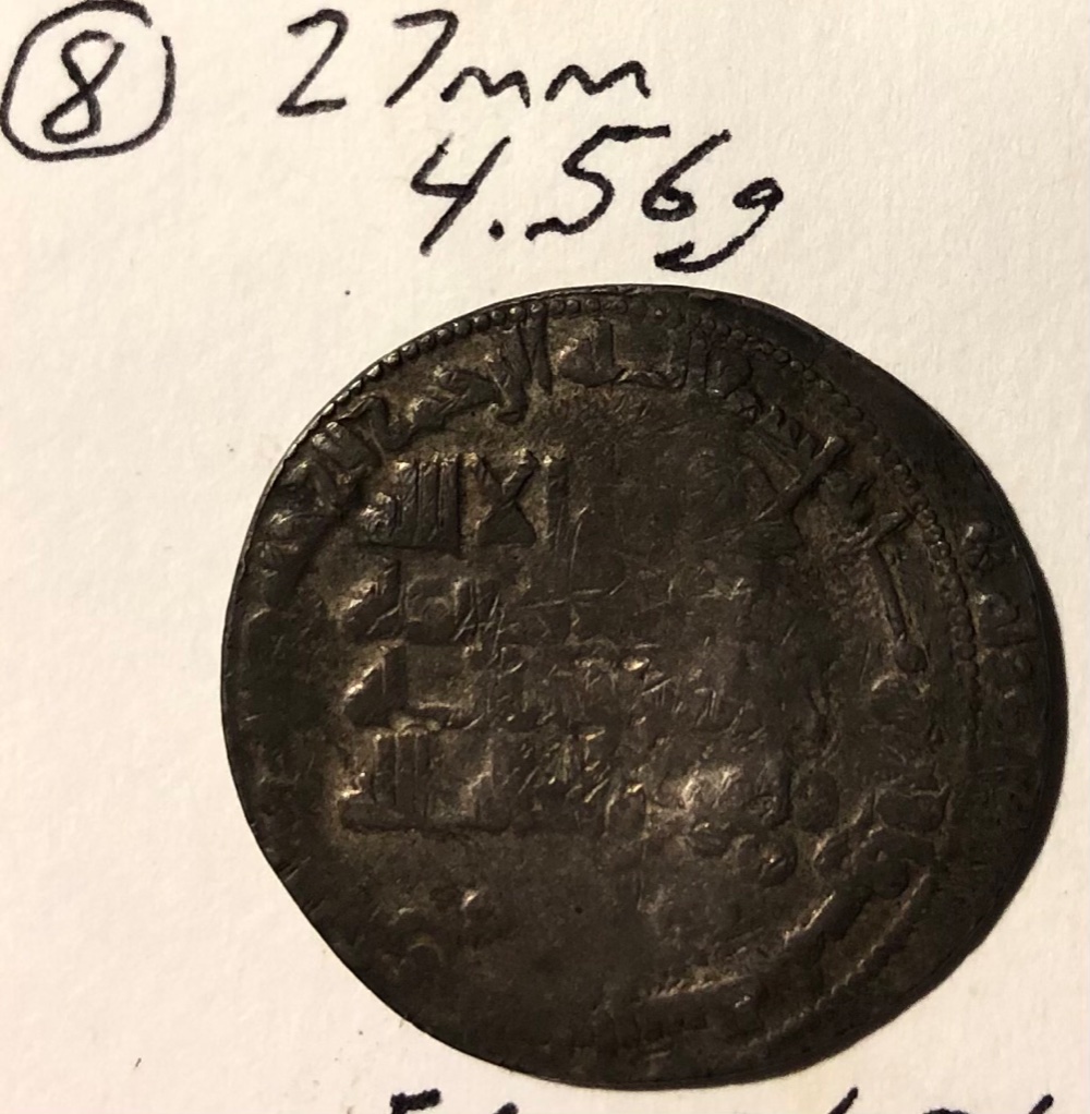 Post-#109:-Please-Help-Attribute-Islamic-Silver-Coins,-See-Long-Description