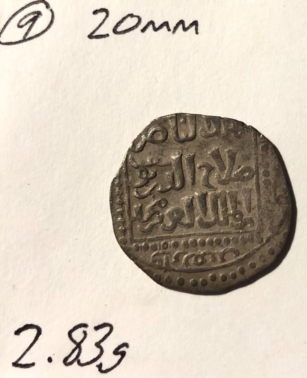 Post-#109:-Please-Help-Attribute-Islamic-Silver-Coins,-See-Long-Description