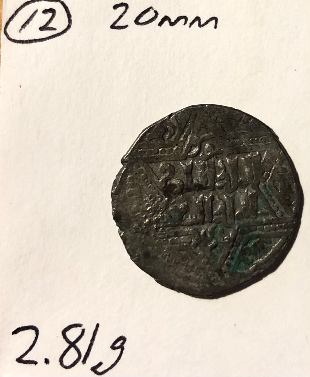 Post-#109:-Please-Help-Attribute-Islamic-Silver-Coins,-See-Long-Description