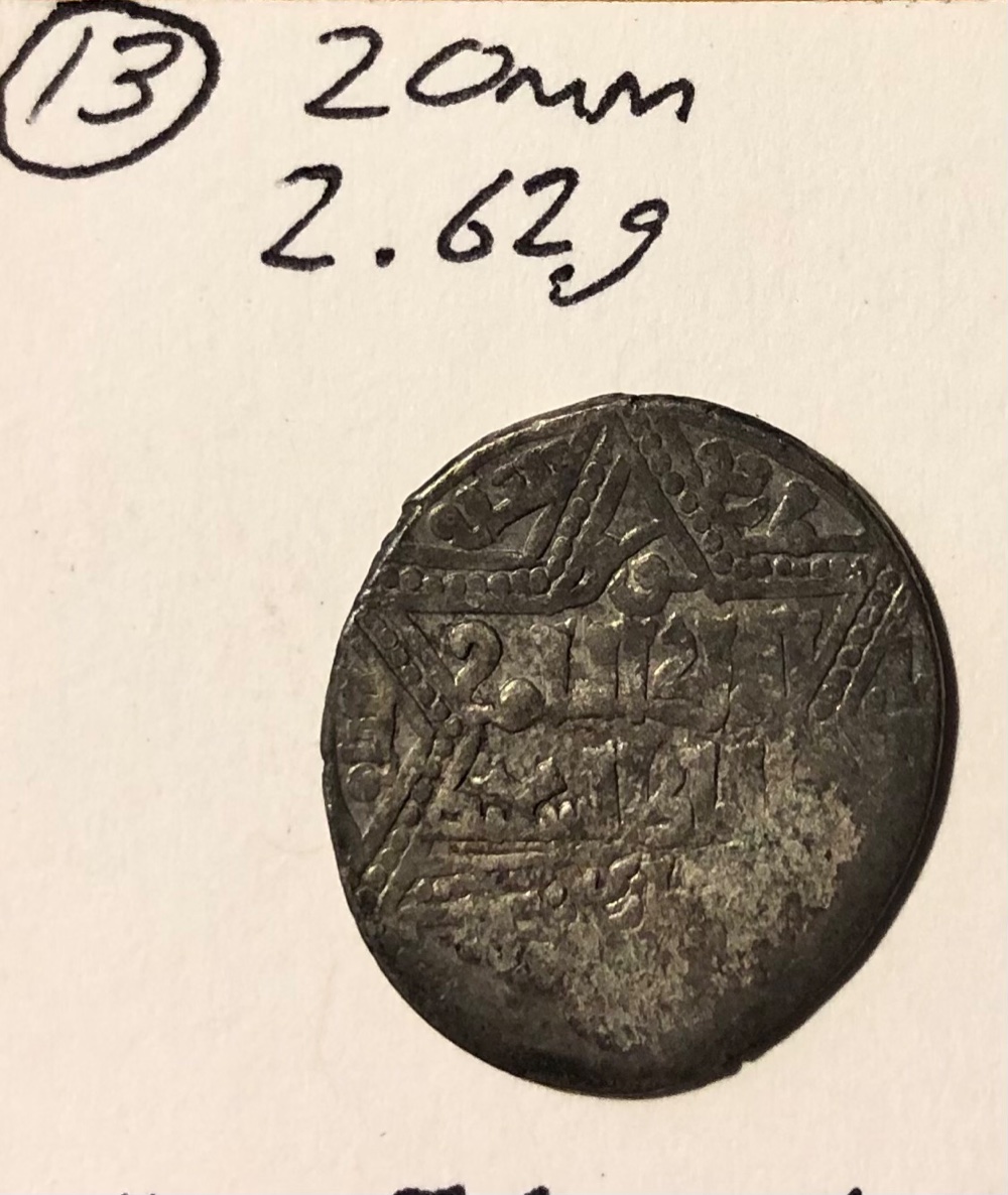 Post-#109:-Please-Help-Attribute-Islamic-Silver-Coins,-See-Long-Description