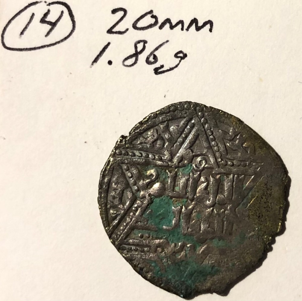 Post-#109:-Please-Help-Attribute-Islamic-Silver-Coins,-See-Long-Description