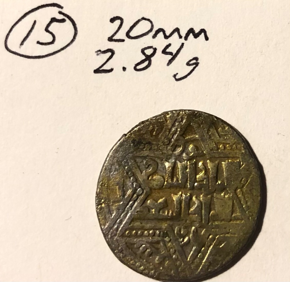 Post-#109:-Please-Help-Attribute-Islamic-Silver-Coins,-See-Long-Description