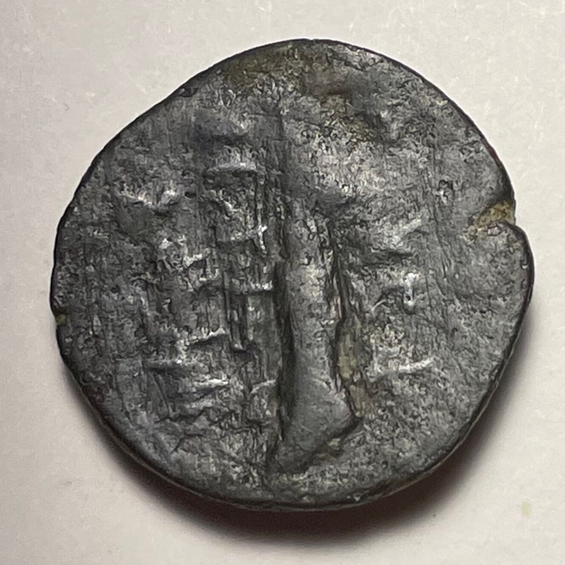 Please-Help-Identify-Greek-Ae-18mm-Artemis-Coin