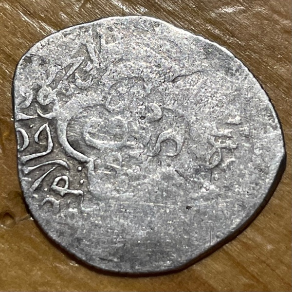 Please-Help-Identify-Islamic-Silver-1.23g