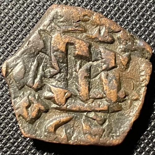 Mysterious-Byzantine-Overstrikings