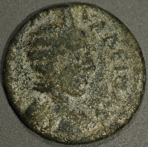 Trying-To-Identify-This-Possibly-Roman-Provincial-Coin