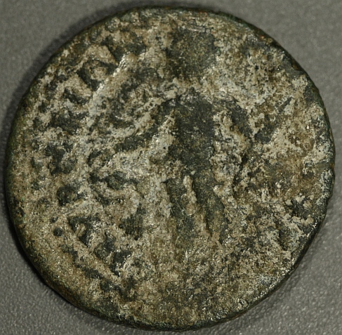 Trying-To-Identify-This-Possibly-Roman-Provincial-Coin